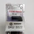 Fix-A-Thred 37109 M10x1.25mm Metric Thread Repair Kit