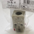 ILME CX 01 YF Female Modular Insert, Mixo Series
