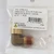 Power Products NP69-8-6 1/2 x 3/8 Push-On Male 90° Elbow Brass