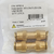 Power Products NP62-6 3/8 Push-on Union Straight Brass 2-Pack