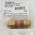 Power Products NP68-4-6 1/4 x 3/8 thread Push-On Male Connector Brass, 2 pack