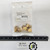 Power Products BP124-6 3/8 Brass 45° Street Elbow Male/Female Threaded 5 pack