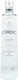 Ciroc Coconut (70cl)