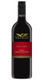 Wolf Blass Red Label Cabernet Shiraz (75cl)