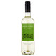 Marcel Hubert Vineyard Collection Sauvignon Blanc (75cl)