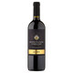 Montepulciano D'Abruzzo Galadino (75cl)