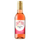 Blossom Hill Crisp & Fruity Rosé Wine (18.7cl)
