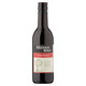 Hidden Road Shiraz (18.7cl)