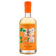 Sipsmith Zesty Orange (70cl)