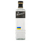 Nemiroff Vodka De Luxe (70cl)