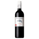 Flagstone Poetry Merlot (75cl)