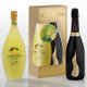 Bottega Spritz Gift Pack (Prosecco & Limoncino)
