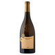 Boccantino Chardonnay Salento (75cl)