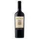 Casa Solis Merlot (75cl)An expressive red wine with aromas of blackberry and black plum. On the palate, herbaceous and spicy flavours lead to a long and pleasant finish. A great accompaniment to mexican food and pasta dishes.