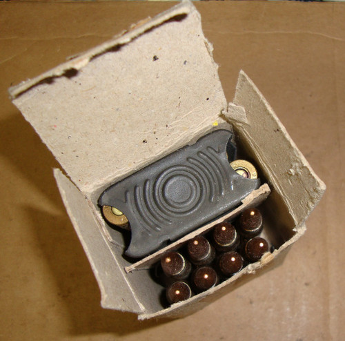 Reference Section - Parts & Ammo - Reference Ammunition