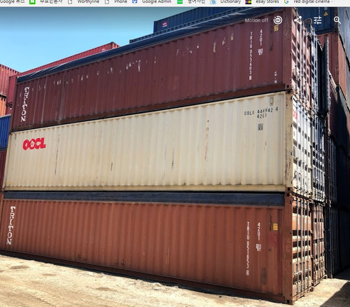 45ft High Cube Used 'Wind & Water Tight' Storage Container | Chicago, IL