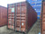 40ft High Cube Used 'Wind & Water Tight' Storage Container | Detroit, MI