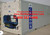 40ft High Cube Insulated Container (Non-Working WWT Reefer) | Jacksonville, FL 40ft High Cube Insulated Container (Non-Working WWT Reefer) | Jacksonville, FL