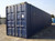 45ft High Cube Used 'Cargo Worthy' Shipping Container | Charleston, SC