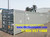 53ft High Cube New 'One-Trip' Shipping Container | Jacksonville, FL