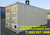20ft New 'One-Trip' Shipping Container | Phoenix, AZ