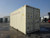 20ft High Cube New 'One-Trip' Shipping Container | Indianapolis, IN