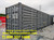 40ft High Cube 'Open Side' (Full Side Opening) New Container | Miami, FL