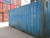 20ft Used 'Wind & Water Tight' Storage Container | Louisville, KY