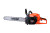 Echo CS-4510ES 18" Chainsaw