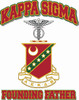 Kappa Sigma Shirt