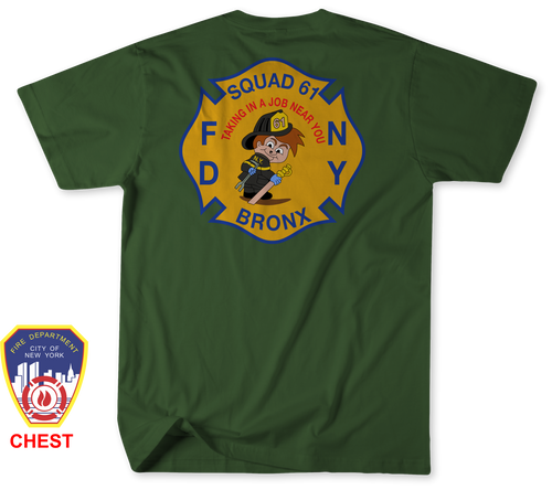 Unofficial FDNY Squad 61 / Battalion 20 Shirt