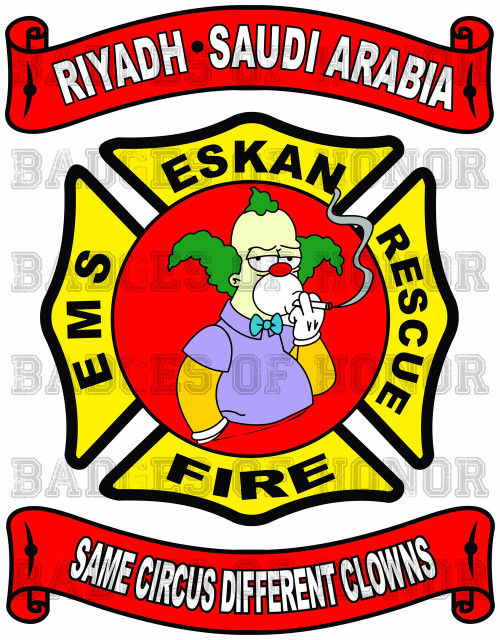 Eskan Village Air Force Compound Firefighter Shirt
