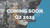 Fundamental Seminar - Air Loop | SHA | E-Learning