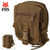 Tactical Multi-Purpose Accessory MOLLE Gear Pouch