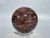 Baskinite Jasper sphere