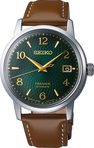 Seiko Presage Cocktail Mojito Green SRPE45 SRPE45J SRPE45J1