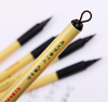 Kuretake Bimoji Calligraphy Brush Pen | Medium | H2021284