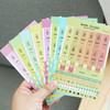 Mark Sticker Set | For Planners | H2021627