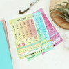 Mark Sticker Set | For Planners | H2021627