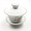 Gaiwan Pomegranate Teacup | SJT01