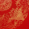 Chinese New Year "Fu" Calligraphy Paper | 22 x 22 cm | Style B | Sold by Sheet | CNP05