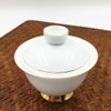 White Gaiwan Teacup | 150ml | SJT08