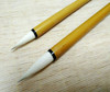 Bamboo Brushes | Goat Hair | H1963G