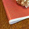 Japanese Chiyogami Paper | 564C | CHY564