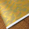Japanese Chiyogami Paper | 631C | CHY631