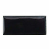 Thompson Lead-Free Opaque Enamel 1996 Black 0.3 oz Sample --