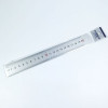 Aluminum Ruler | 20cm | H197646
