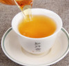 YunNan Feng Qing Dian Black | Loose Tea | Sold per Tea Bag | LT057