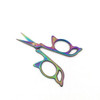 Butterfly Thread Snips | H193707