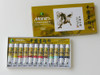 Marie's Chinese Calligraphy Colour Set of 12 | 6901893500025